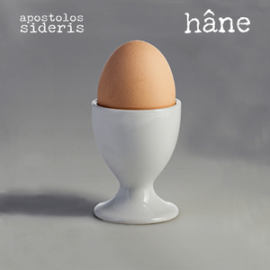 Hidden Symmetry (Intro)