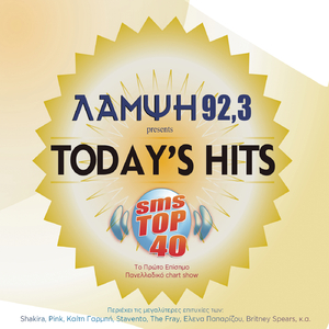 The Man Who Lost His Soul