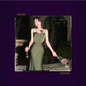 我们就这样【FREE】三拍子 Rnb 独立小众 情歌 Emo Trapsoul Beat