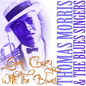 What Have You Done To Make Me Feel This Way