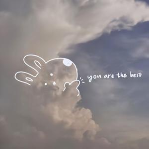 城南花已开（翻自 三亩地）