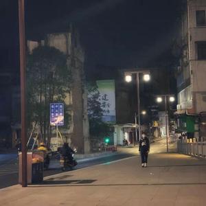 我（PROD BY XVIBE）