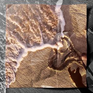 could u be? (feat. Serene)