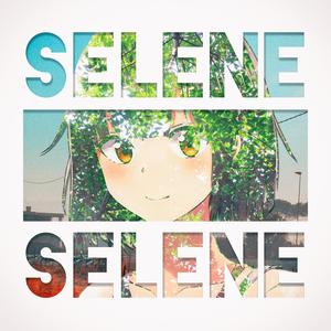 Selene