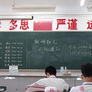 黄昏时分（midsummer） Prod.Gr33nart Beats