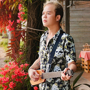 เงาจันทร์บ้านนา