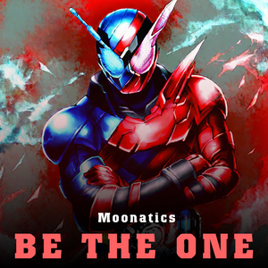 Be The One (Lời Việt)