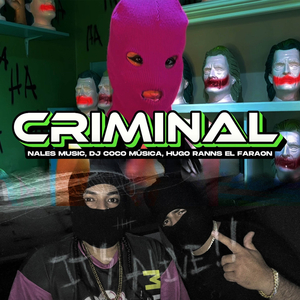 Criminal (2023 Remaster)