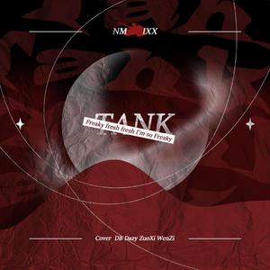 TANK（Chiniese.ver）