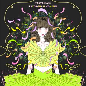 TROPICAL DEPRESSION (feat. SOLARIA)