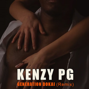Generation Dokai (Remix)