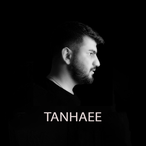 Tanhaee