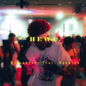 Hewa