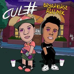 Culo (feat. Alu Mix) (feat. Alu Mix)