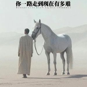 浓浓的咖啡淡淡的香