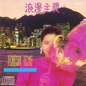 星のしずくに濡れて