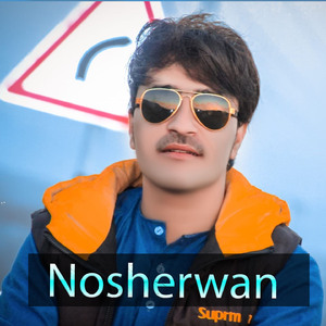 Za Da Har Cha Khanda Shuam