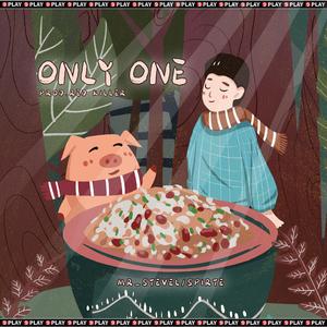 ONLY ONE(Prod.Red Killer)