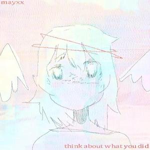 Heart Patch (feat. popmonst3r)