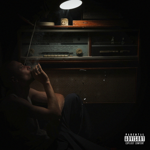 Проснуться