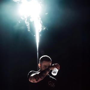 Love In The Pain (feat. Pink Chanel Dior)