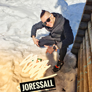 Заплатите студенту