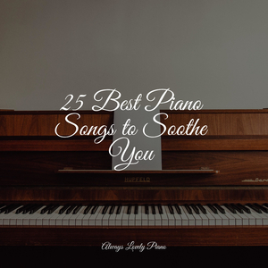 Schumann Kinderszenen, Op. 15 I. Von fremden Ländern und Menschen