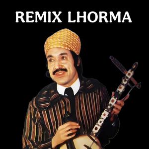 RX LHORMA (feat. Albensir)