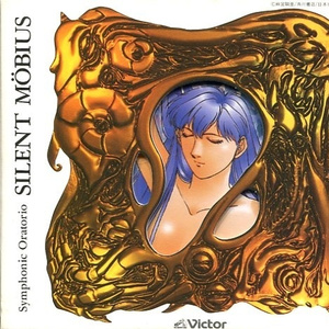 第六楽章 Adagio (聖母子の肖像)