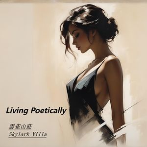 Emotions Like the Wind, Mindset Like the Sea