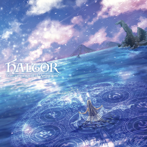 Tua Hashr - 堅朗豪華な国 (feat. 矢吹高音, きのねい & ヒノカノ)