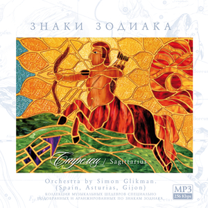 Got Rest,Merry Gentlemen