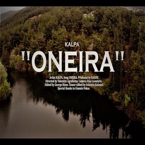 ONEIRA