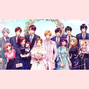 東京スプリングセッション （东京春日相会）