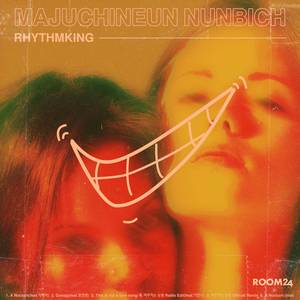 A Nocturn (Instrumental)