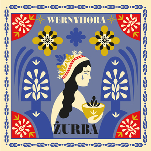 ŻURBA