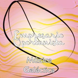 Los Acoplamientos Reafirmados