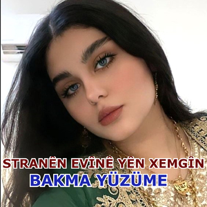 Bakma Yüzüme (Dertli Uzun Hava)