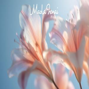 机の上の静かな間