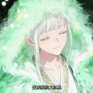 【AI若叶睦】童话镇