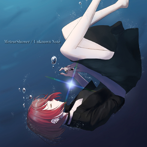 MeteorShower feat.黒音さや