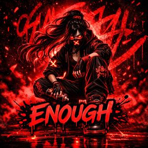 Phonk Enough Skyline (Ultra Slowed)