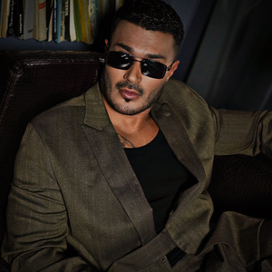 Нямаше Нужда