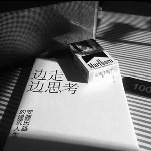 红色高跟鞋remix（Cover 烟囱）