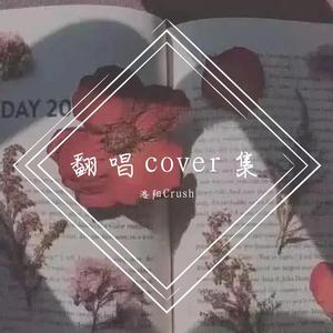 死在江南烟雨中