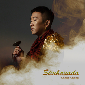 Simhanada Avakokjtesvara Mantra