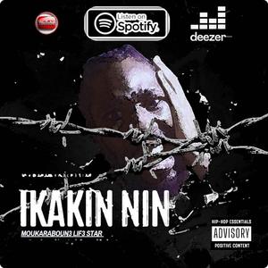 Ikakin Nin (Special Version)
