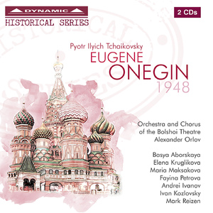 Eugene Onegin, Op. 24:Act I Scene 1: Kak ya lyublyu pod zvuki pesen etikh (Tatjana, Olga)
