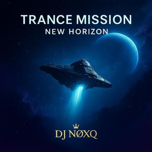 Across the Northern Sky