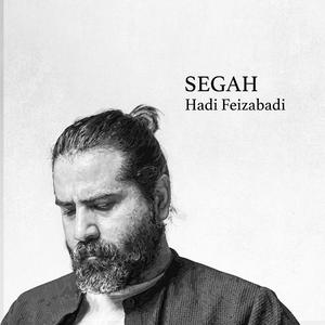 SAZO AVAZ-HODI VA PAHLAVI